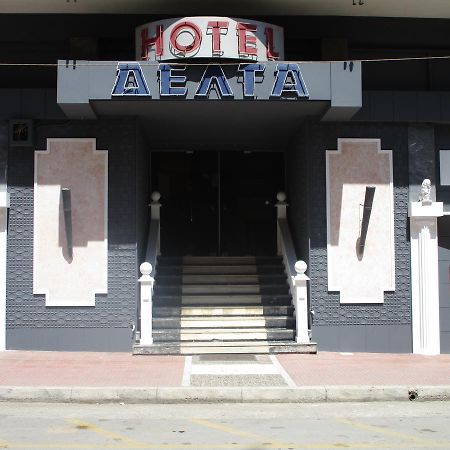 Hotel Delta Lamía Zewnętrze zdjęcie