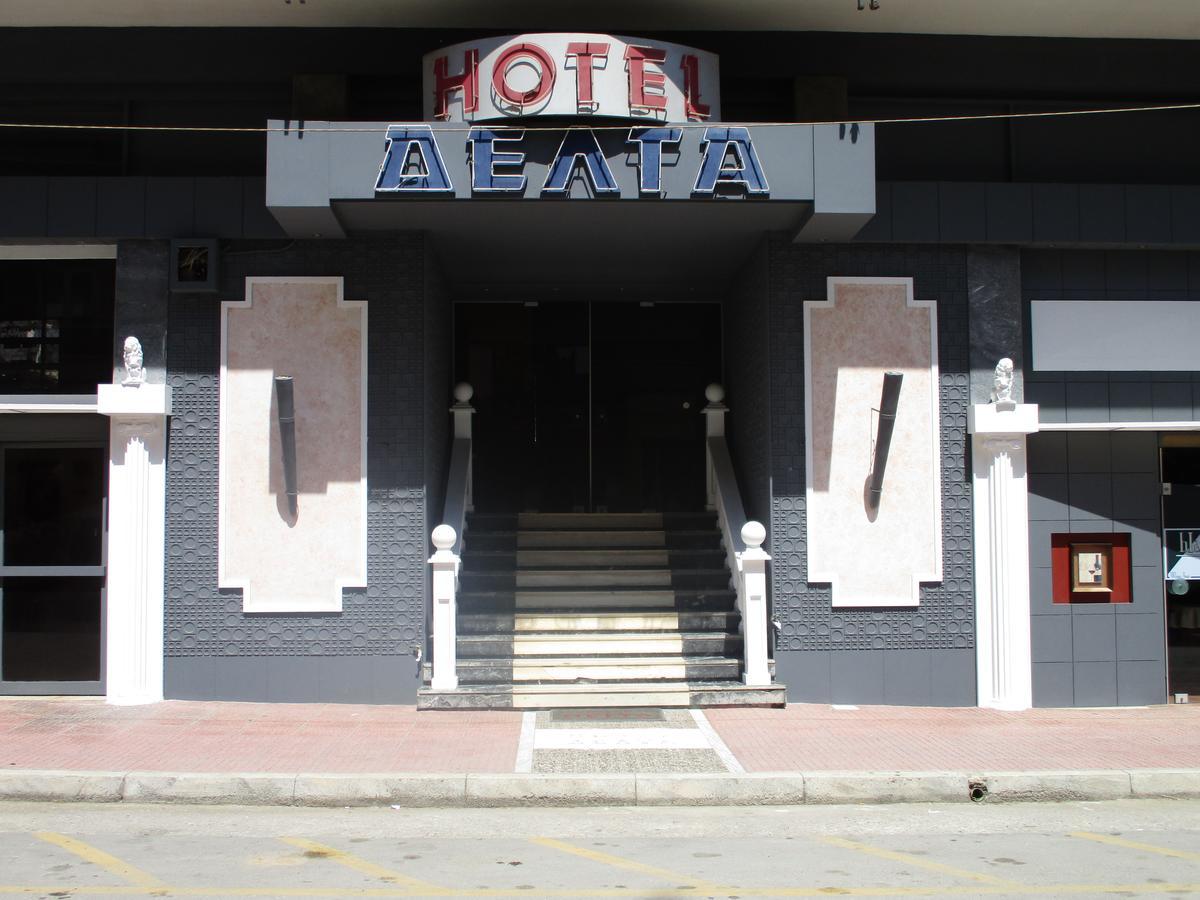 Hotel Delta Lamía Zewnętrze zdjęcie